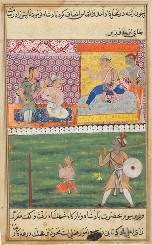 The handmaiden again appeals for justice and the prince is led to the place of execution for the third time, from a Tuti-nama (Tales of a Parrot): Eighth Night by Gujarati, painting, 1555-1565