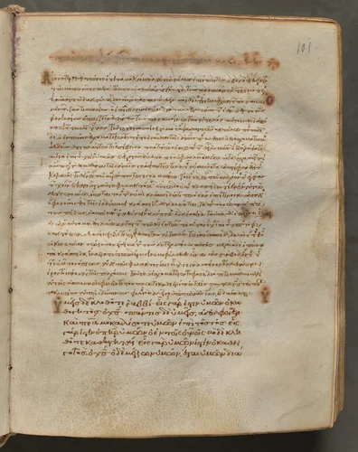Text, folio 101 (recto), from a Gospel Book with Commentaries by Unknown, book, 1000-1100