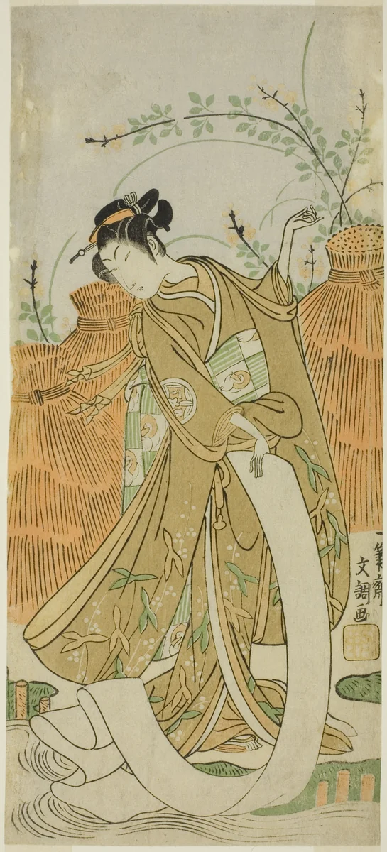 The Actor Yamashita Kinsaku II in cloth-bleaching (Nuno sarashi) dance by Ippitsusai Buncho, print, 1765-1775