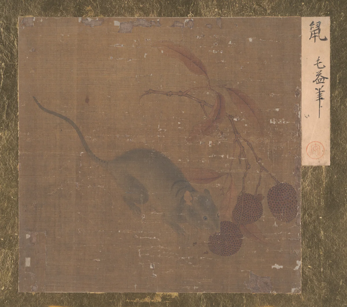 Mouse Eating Lichee Fruit by Unidentified Artist, painting, 960-1279