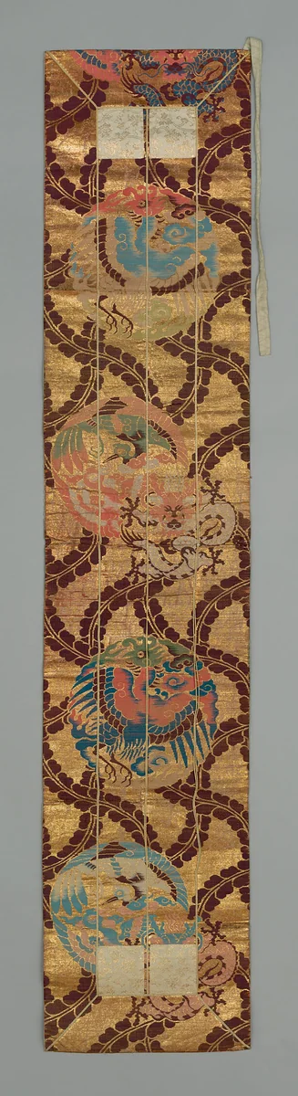 Ôhi (Stole) by Japan, textile, 1875-1900