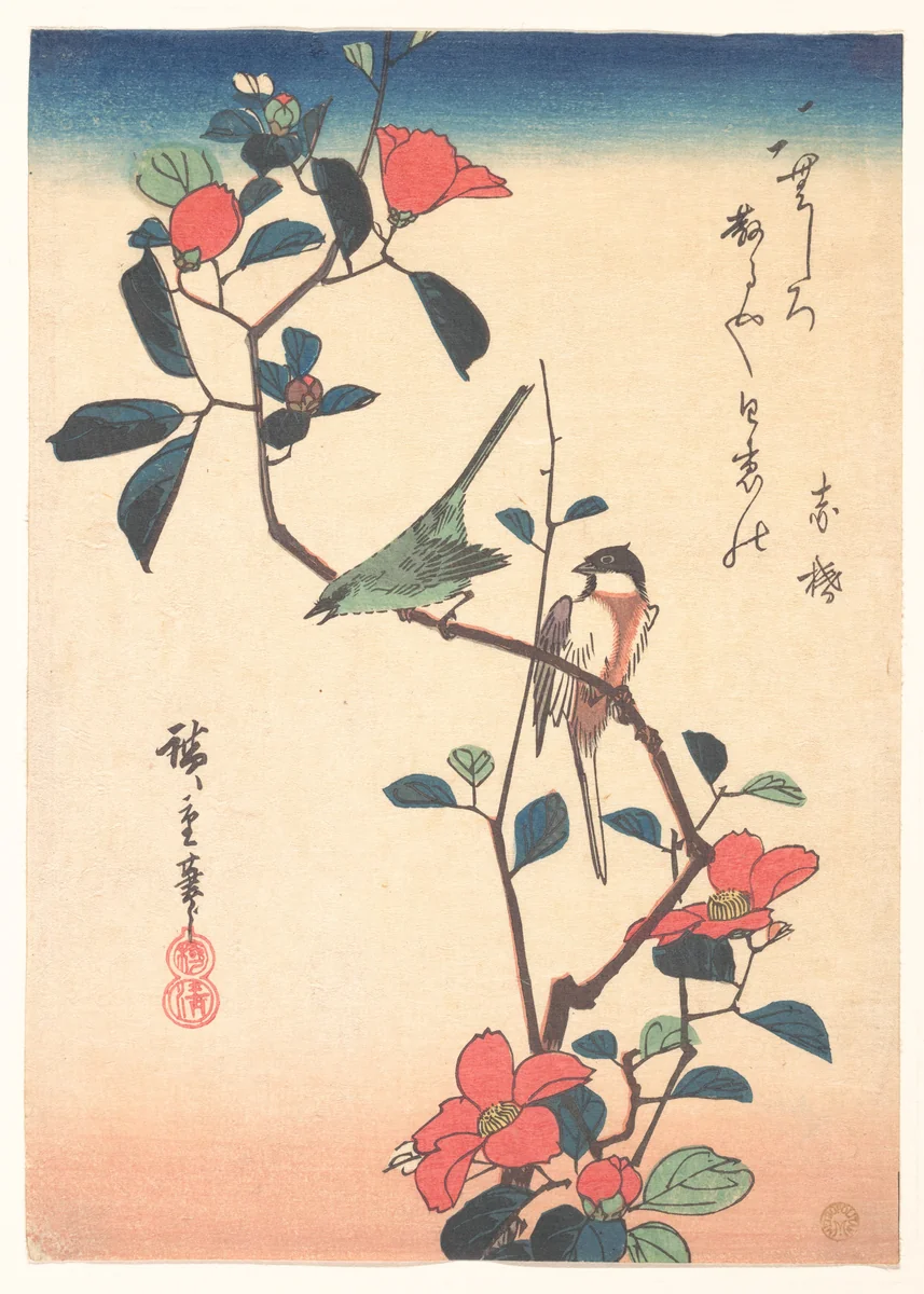 Japanese White-eye and Titmouse on a Camellia Branch by Utagawa Hiroshige (歌川広重), print, 1830-1850