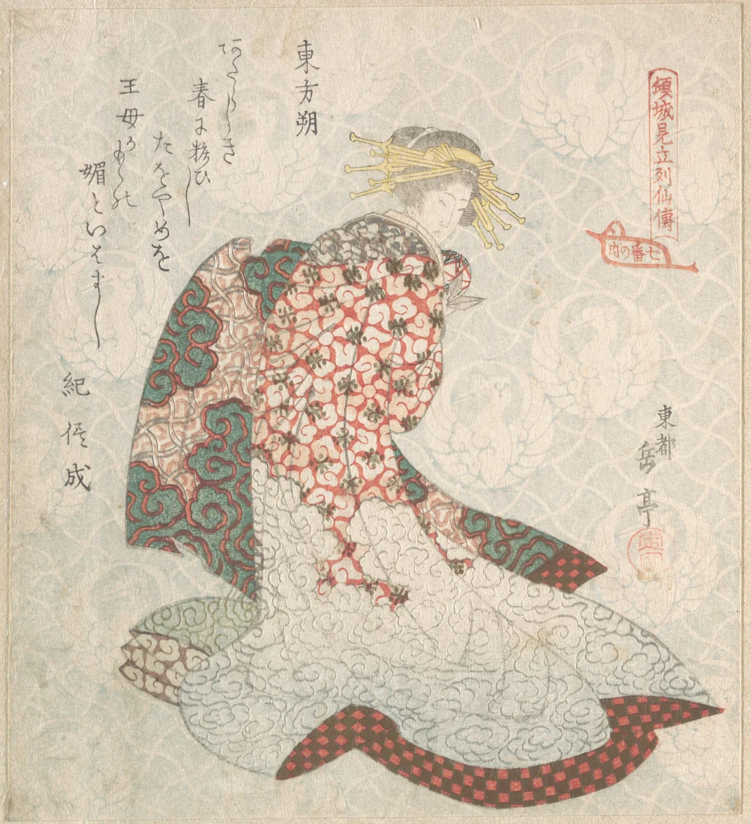 Courtesan by Yashima Gakutei (八島岳亭), print, 1800-1899