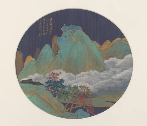 Landscape in the style of Yang Sheng by Wu Guxiang, painting, 1888