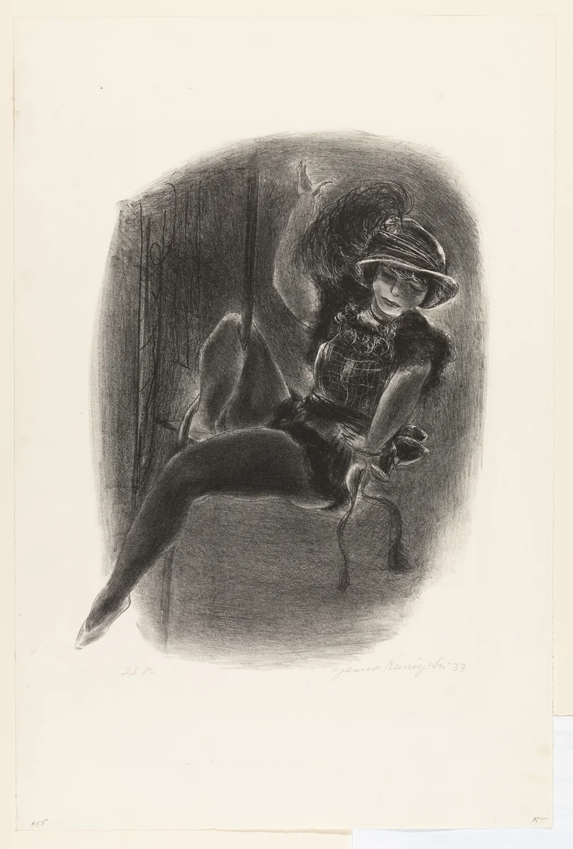 Circus Girl with Plumed Hat by Yasuo Kuniyoshi, print, 1933