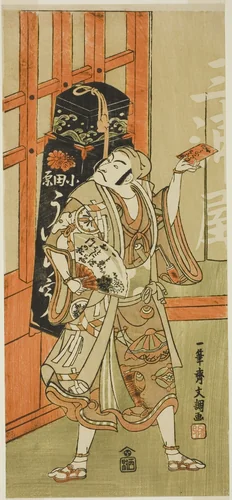 The Actor Matsumoto Koshiro III as Kyo no Jiro Disguised as an Uiro (Panacea) Peddler from the Play Kagami-ga-ike Omokage Soga, Performed at the Nakamura Theater in the First Month, 1770 by Ippitsusai Buncho, print, 1765-1775