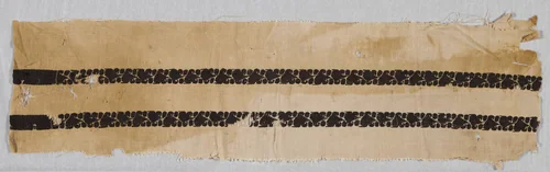 Fragment by Egypt, textile, 30-641