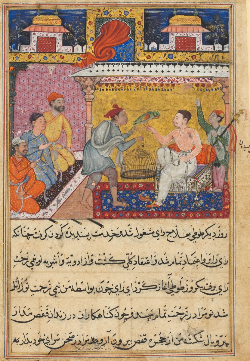 The hunter offers the mother parrot to the king of Kamarupa, from a Tuti-nama (Tales of a Parrot): Fifth Night by Basavana, painting, 1555-1565