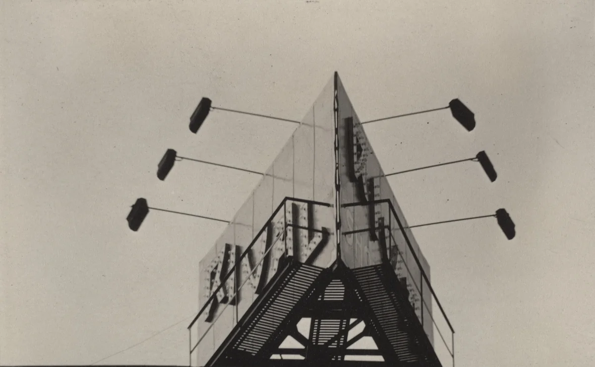 Eighth Avenue by Ralph Steiner, photograph, 1924