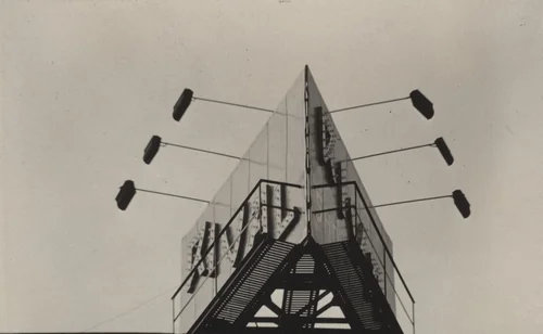Eighth Avenue by Ralph Steiner, photograph, 1924