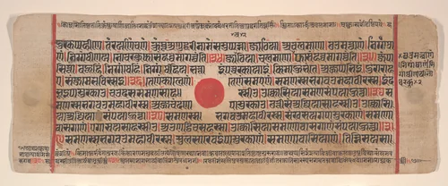 Leaf from a Kalpa Sutra (Jain Book of Rituals) by Bhadrabahu, painting, 1400-1499
