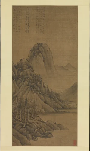 Rocky Landscape with Pines by Zhang Xun, painting, 1295-1345