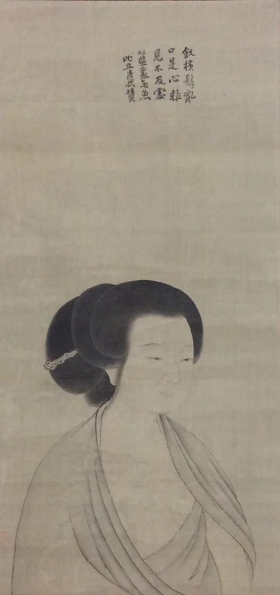 Portrait of Lady by Kano Tanbi, painting, 1867-1893