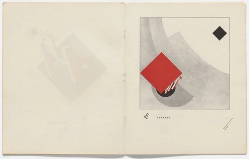 Plate from Pro dva kvadrata. Suprematicheskii skaz v 6-ti postroikakh (About Two Squares: A Suprematist Tale of Two Squares in Six Constructions) by El Lissitzky, illustrated book, 1922