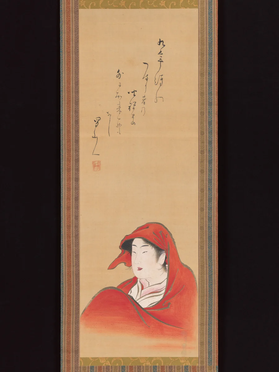 Courtesan as Daruma by Utagawa Toyoharu, painting, 1800-1810