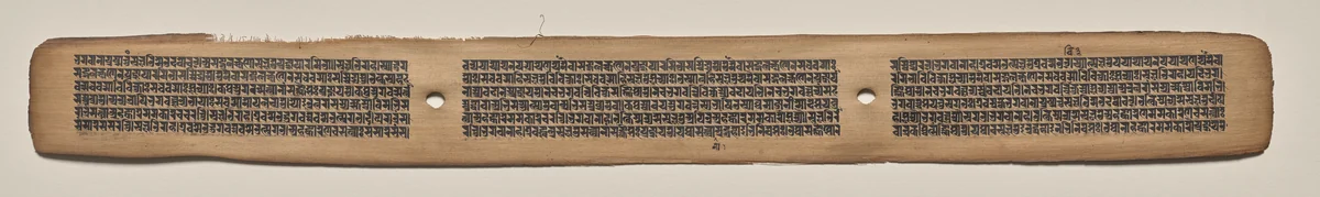 Text, Folio 141 (recto), from a Manuscript of the Perfection of Wisdom in Eight Thousand Lines (Ashtasahasrika Prajnaparamita-sutra) by Unknown, painting, 1119