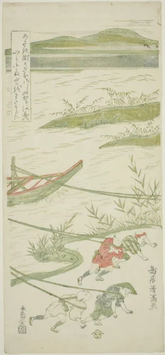 Towing boats against the current by Torii Kiyomitsu I, print, 1759-1769
