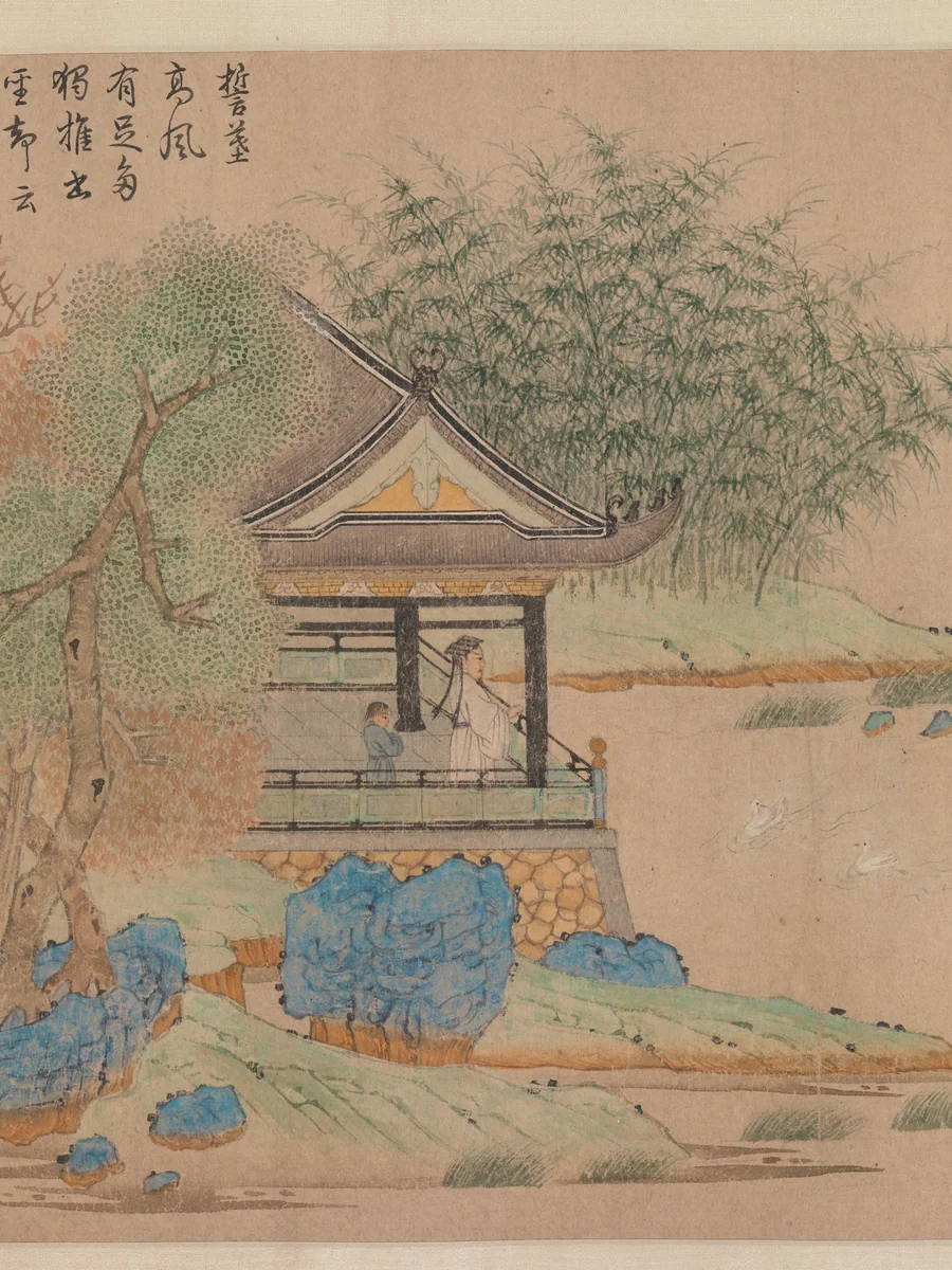 Wang Xizhi watching geese by Qian Xuan, painting, 1285-1305