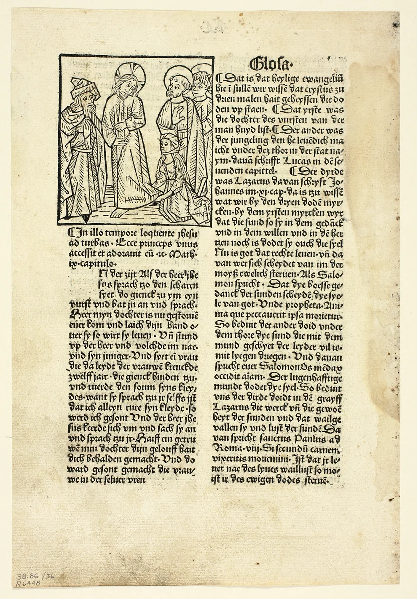 The Woman Healed of an Issue of Blood from Plenarium (also called Deutsche Evangelien und Episteln, or German Gospels and Epistles), Plate 36 from Woodcuts from Books of the 15th Century by Unknown Artist, print, 1489