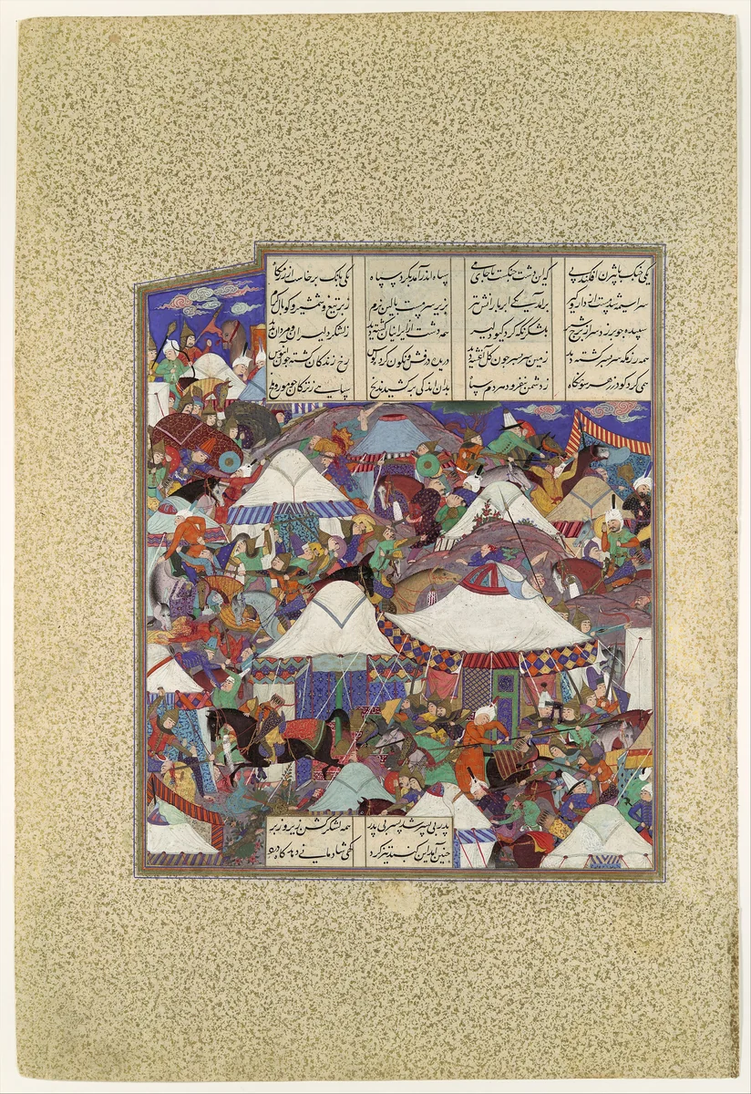 "The Besotted Iranian Camp Attacked by Night", Folio 241r from the Shahnama (Book of Kings) of Shah Tahmasp by Abu'l Qasim Firdausi, manuscript, 1500-1555