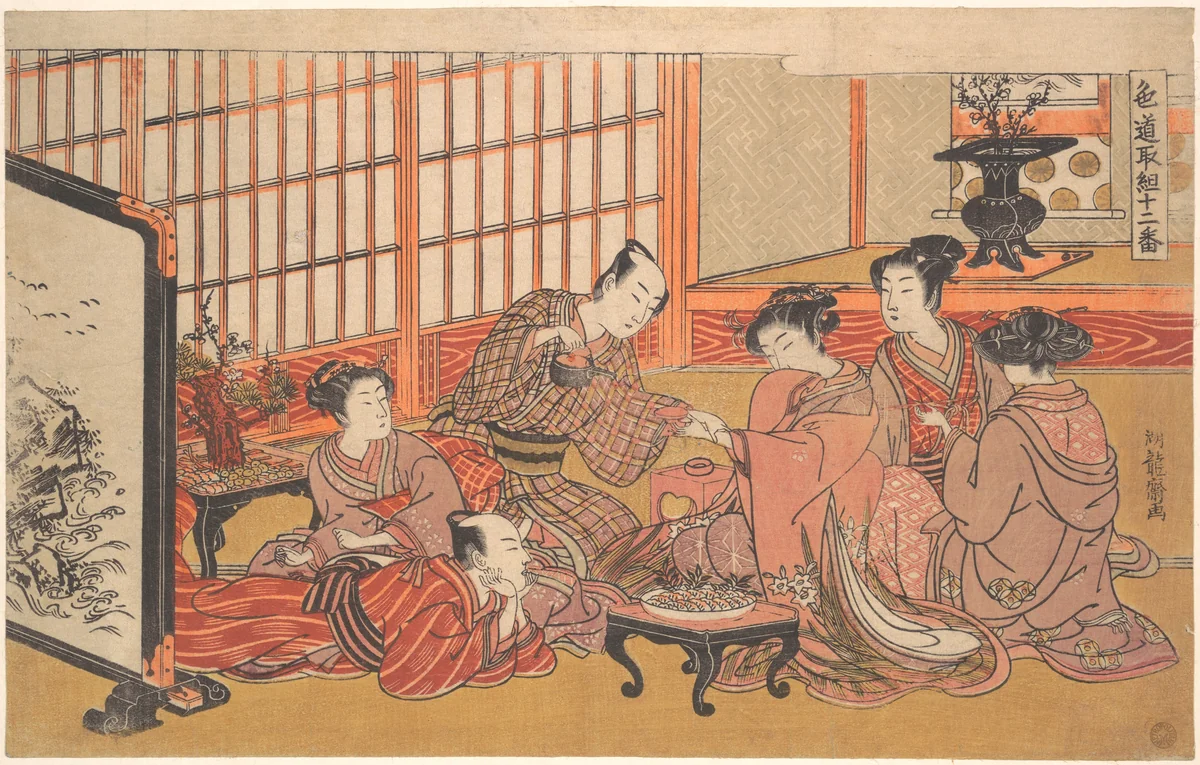 A Mock Marriage Ceremony by Isoda Koryūsai, print, 1763-1783