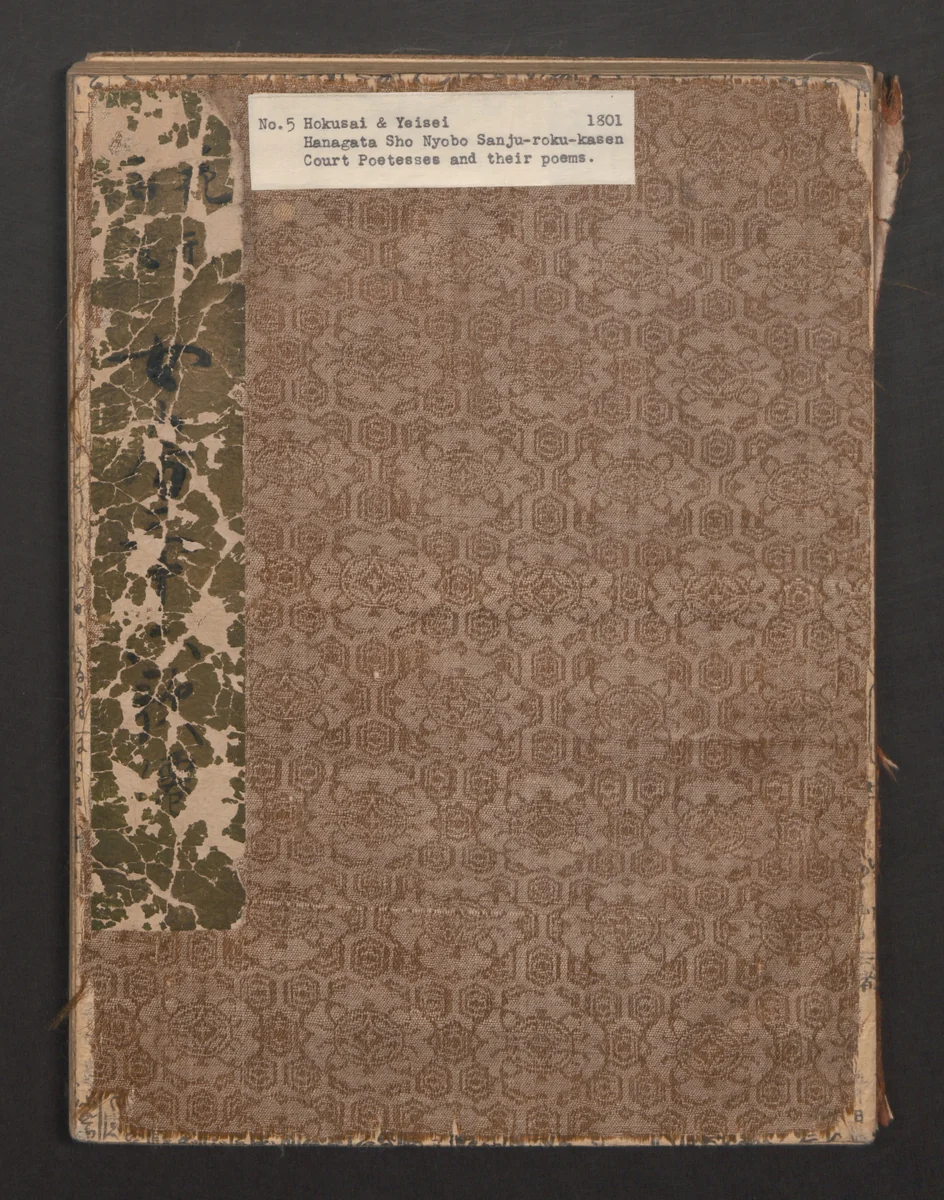 Brocade Prints of the Thirty-six Poetesses (Nishiki zuri onna sanjūrokkasen) 錦摺女三十六歌仙 by Chōbunsai Eishi (鳥文斎栄之), book, 1801