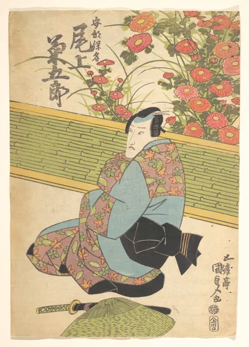 Print by Utagawa Kunisada (歌川国貞), print, 1800-1865