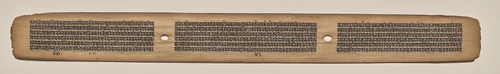 Text, Folio 19 (recto), from a Manuscript of the Perfection of Wisdom in Eight Thousand Lines (Ashtasahasrika Prajnaparamita-sutra) by Unknown, painting, 1119