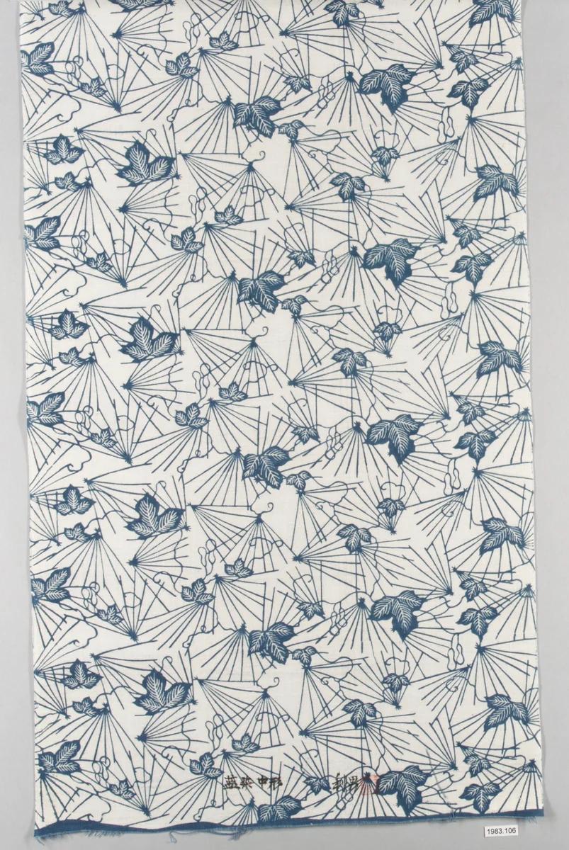 Length by Toshio Matsubara, textile, 1900-1999