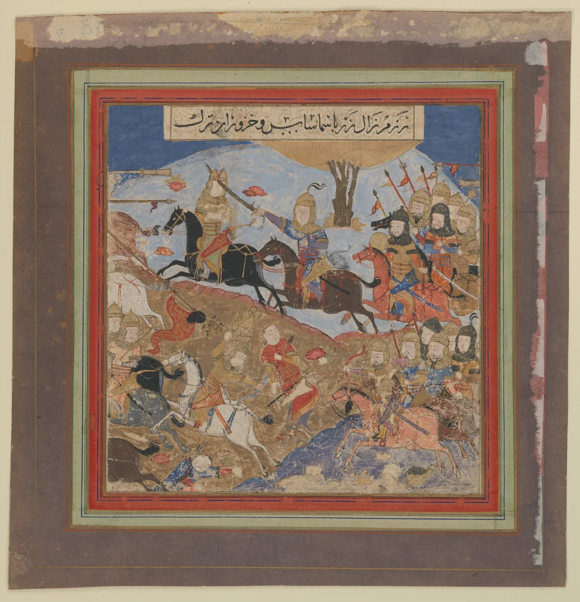 "Zal Slays Khazarvan and Puts Shamasas to Flight", Folio from a Shahnama (Book of Kings) by Abu'l Qasim Firdausi, manuscript, 1405-1465