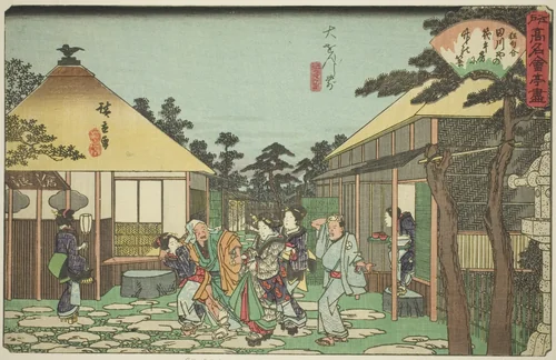 The Tagawaya Restaurant in Front of Daionji (Daionji mae, Tagawaya), from the series "Famous Restaurants of Edo (Edo komei kaitei zukushi)" by Utagawa Hiroshige (歌川広重), print, 1833-1845