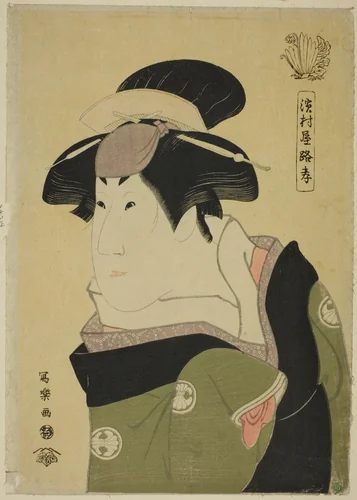 Hamamuraya Roko by Toshusai Sharaku (東洲斎 写楽), print, 1789-1799
