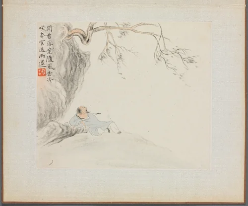 Album of Landscape Paintings Illustrating Old Poems: A Man Reclining and Enjoying the View by Hua Yan, painting, 1745