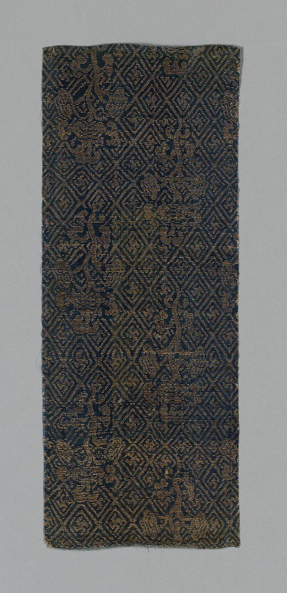 Sutra Cover by China, textile, 1590-1599