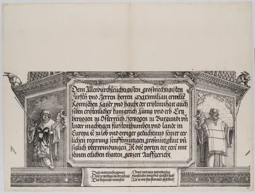 The Lower Portiion of the Cupola of the Central Portal, with Herolds Flanking a Central Placard, from the Arch of Honor, proof, dated 1515, printed 1517-18 by Hans Springinklee, print, 1515-1517