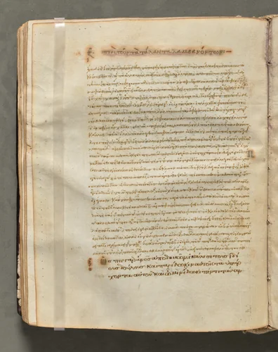 Text, folio 110 (verso), from a Gospel Book with Commentaries by Unknown, book, 1000-1100
