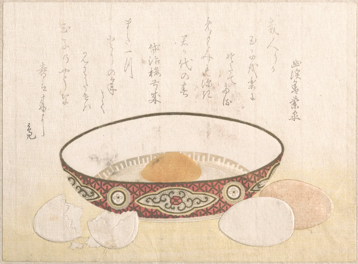 Flat Bowl with Eggs by Unidentified Artist, print, 1813
