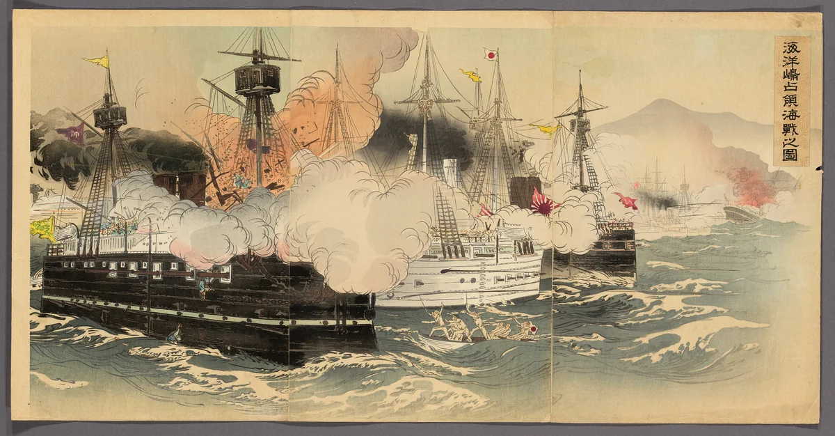 The Naval Battle and Capture of Haiyang Island (Kaiyoto senryo kaisen no zu) by Ogata Gekko, print, 1894