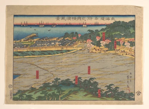 Landscape View at Yokohama (Yokohama fūkei) by Utagawa Sadahide, print, 1860