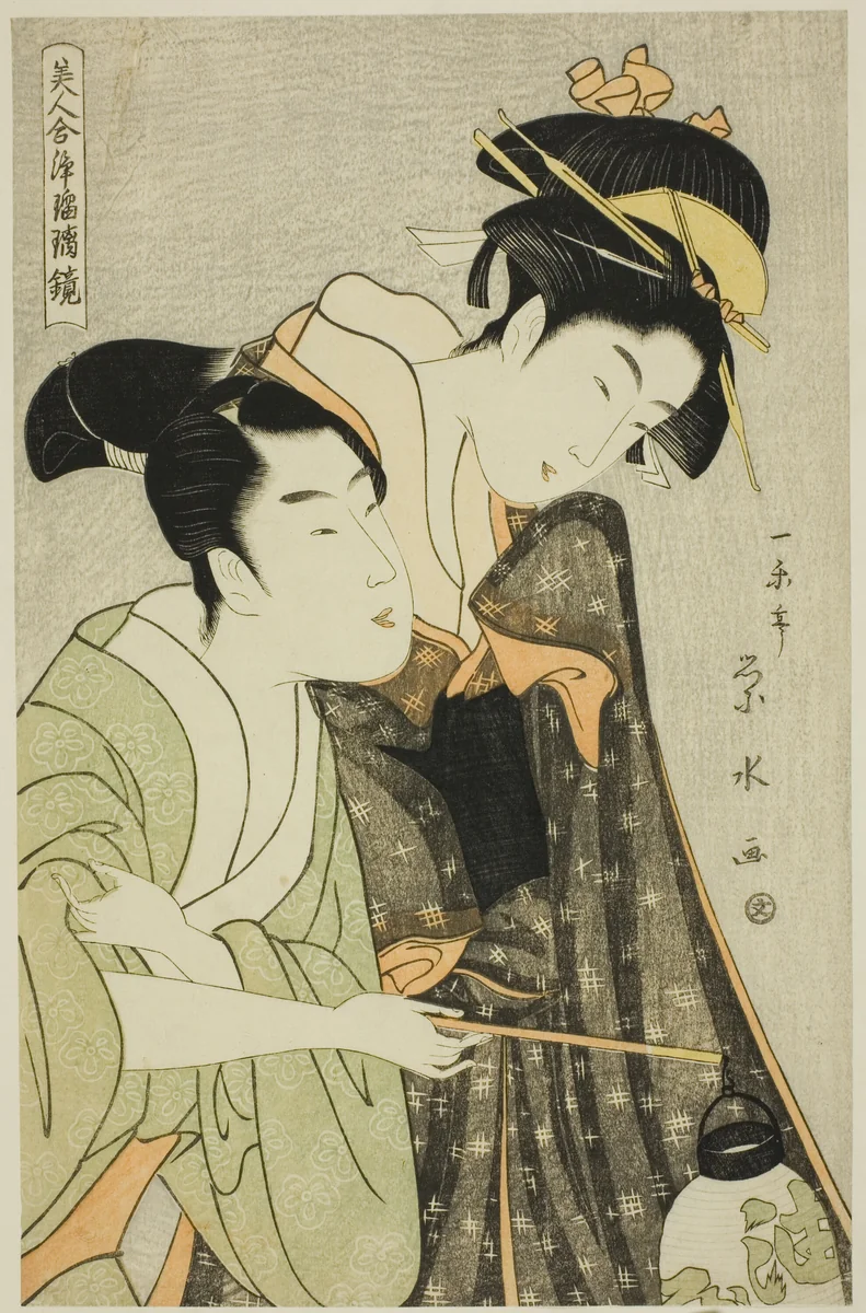 Osome and Hisamatsu, from the series "Beauties in Joruri Roles (Bijin awase joruri kagami)" by Ichirakutei Eisui, print, 1790-1800