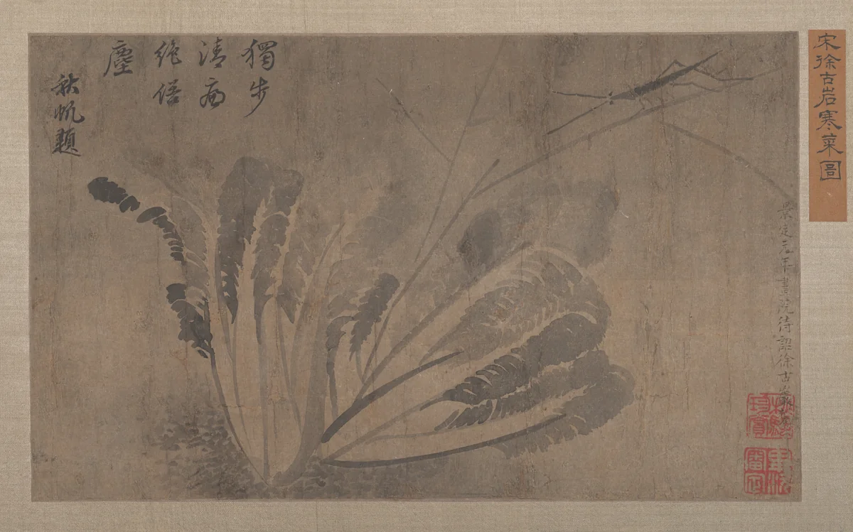 Cabbage and Insects by Xü Daoguang, painting, 1200-1299