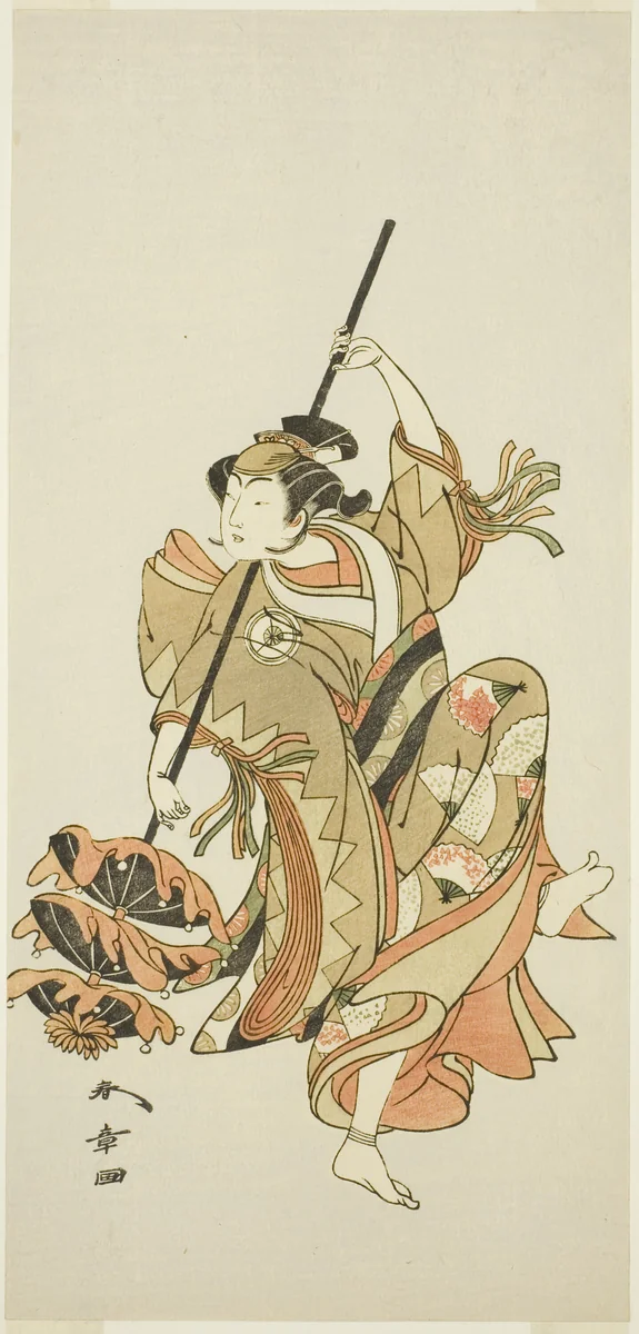 Actor Iwai Hanshirô IV Performs the Triple Umbrella Dance in “Flower of Japan: Ono no Komachi’s Five Characters” (“Kuni no Hana Ono no Itsumoji”) by Katsukawa Shunshô (勝川春章), print, 1766-1776
