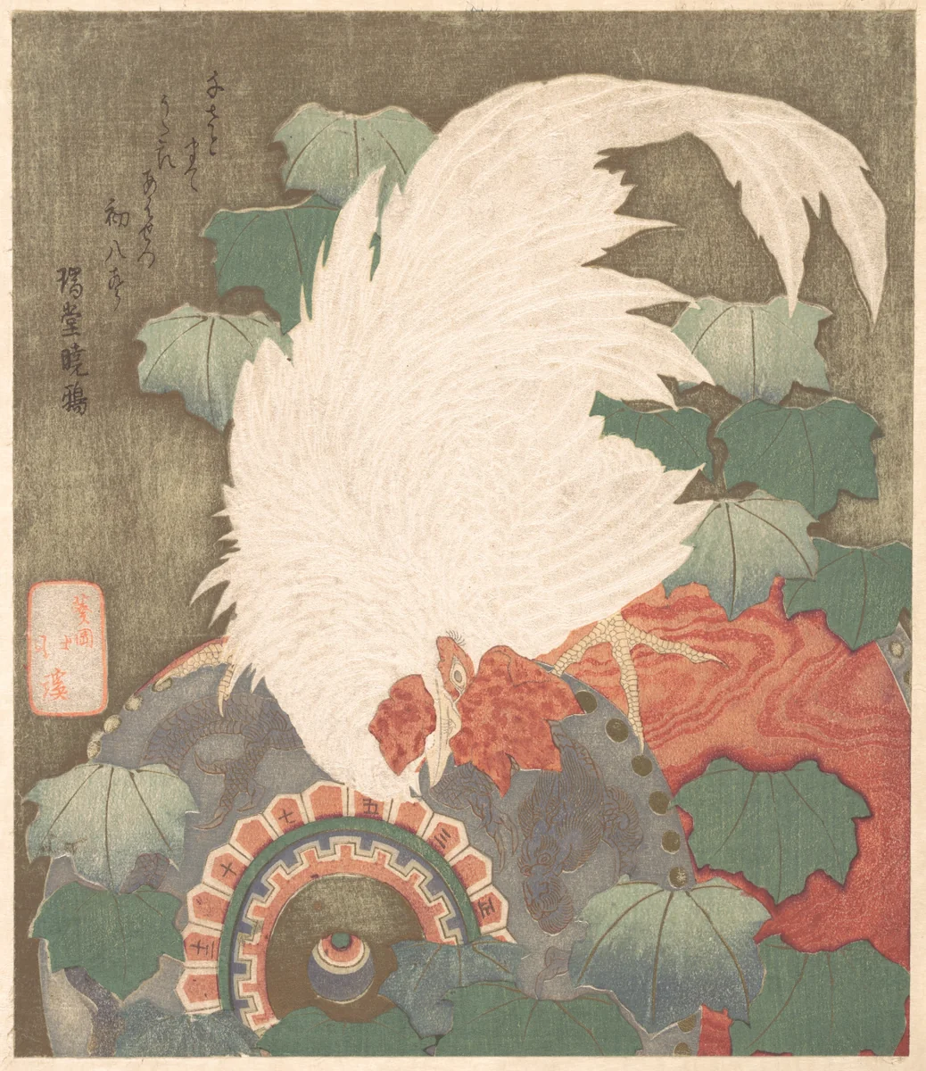Cock on Drum by Totoya Hokkei (魚屋北渓), print, 1815-1835