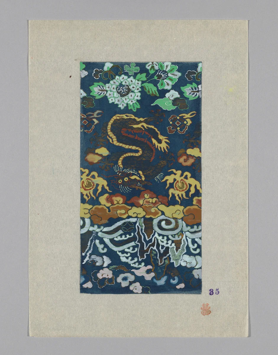 Design on Paper by Japan, textile