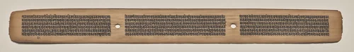 Text, folio 54 (recto), from a Manuscript of the Perfection of Wisdom in Eight Thousand Lines (Ashtasahasrika Prajnaparamita-sutra) by Unknown, painting, 1119