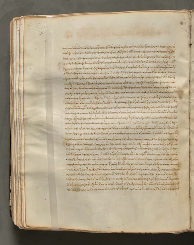 Text, folio 160 (verso), from a Gospel Book with Commentaries by Unknown, book, 1000-1100
