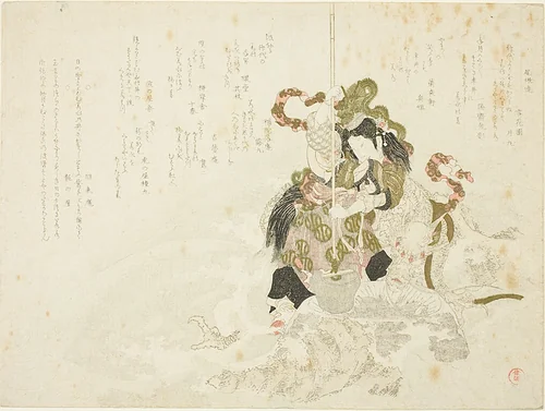 Otchime, the Daughter of the God of the Sea, with a Dragon on a Rock by Kubo Shunman (窪俊満), print, 1795-1805