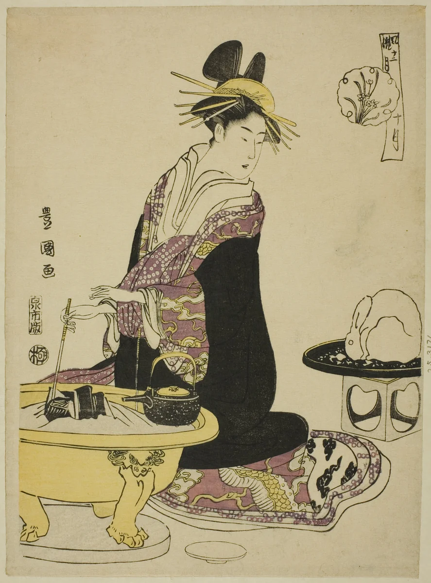 The Tenth Month (Ju gatsu), from the series "Fashionable Twelve Months (Furyu junikagetsu)" by Utagawa Toyokuni I (初代 歌川 豊国), print, 1788-1798