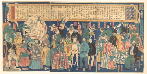 Picture of Men and Women from all nations (Bankoku danjo jinbutsu zue) by Utagawa Yoshiiku, print, 1861