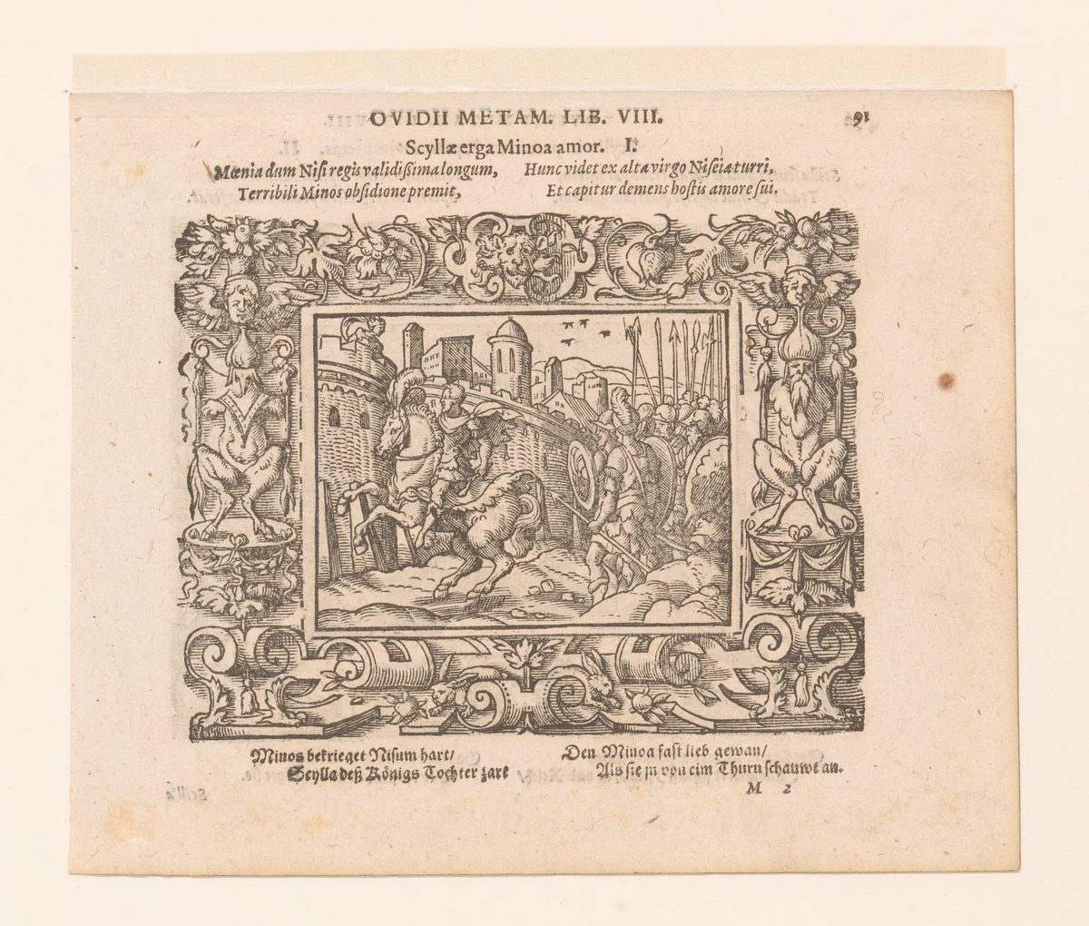 Scylla kijkt naar Minos vanaf de muren van het kasteel by Virgilius Solis, print, 1569
